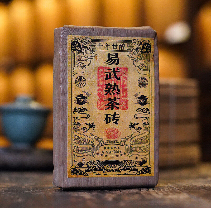 Yiwu Ripe Tea Brick 500g Yunnan Pu'er Tea Brick Healthy Drink