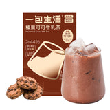 Breakfast partner Hong Kong milk tea Matcha latte black tea for slimming