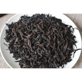 250g  Cinnamon Rock Oolong Tea Fujian Wuyi Mountain Cinnamon Pouch Tea Leaves