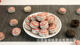 Yunnan Pu'er Tea Leaves Mini Tuo Tea Glutinous Fragrance Red Cotton Tuo 500g