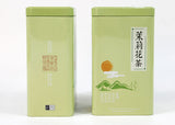 Jasmine Tea Strong Aroma Bulk Jasmine Tea Herbal Tea Green Tea Tea 250g/8.8oz
