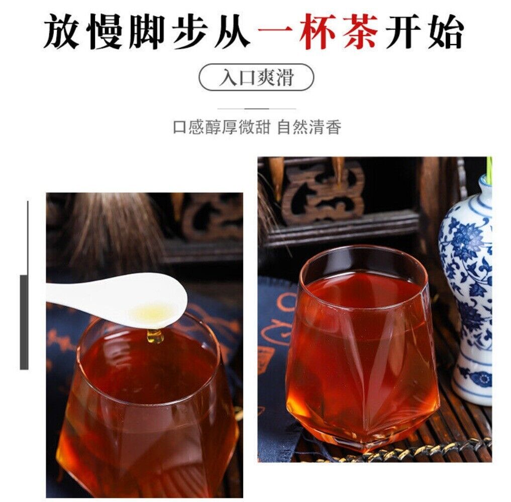 Yi Gan Herbal Tea Bags Natural Liver Care Blend with Traditional Chinese Herbs