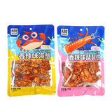 10 Packs Spicy Sea Crab Spicy Instant Small Crab Pipa Shrimp Seafood Snacks