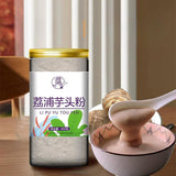 80g Cooking-Free Meal Replacement Drink Pure Lipu Taro Powder