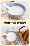 Grape seed rose soybean milk low calorie soymilk original soybean powder