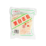 Yunnan Mengzi Red Sugar Rice Cake – Glutinous Rice & Zizy Rice Pudding Gift Pack