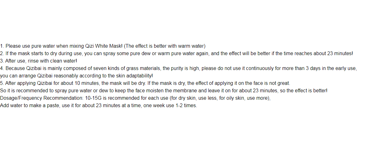 White Herbal Powder Organic Natural Mask Powder Chinese Pure Ground Powder Qizi