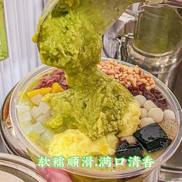 Mung Bean Powder Smoothie Milkshake Dessert Drink Shop Bulk Commercial