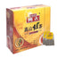 Kai Gu 100pcs Boxed Double Piece Premium Black Tea Yunnan Black Tea Bags 200g