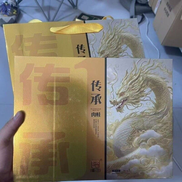 Wuyi Da Hong Pao Rock Oolong Tea Premium Rich Aroma Gift Box High Quality