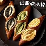 Low Fat Seaweed Cheese & Cranberry Alkaline Sticks, Breakfast Snack, Whole Box