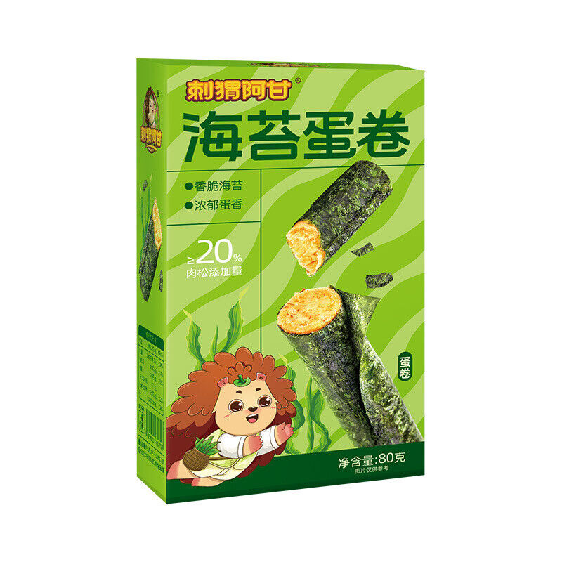 Seaweed Egg Rolls Snack 80g Healthy Treat