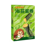 Seaweed Egg Rolls Snack 80g Healthy Treat