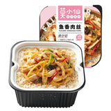 Moxiaoxian Self Cooked Rice Bibimbap Instant Rice Self Heating Ready To Eat