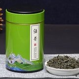 New Tea Spring High Mountain Green Tea Bean Scent Canned Loose Tea 500g