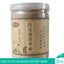 250g 100% Pure Dried Herba Oldenlandia Diffusa Powder Bai Hua She Cao Powder