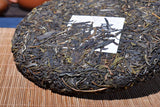 357g Yunnan Pu'er Raw Tea Cake Man Song Tea Cake 曼松茶饼