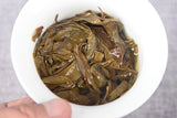 500g Pu'er Raw Tuocha Iceland Dragon Pearl Yunnan Pu'er Tea