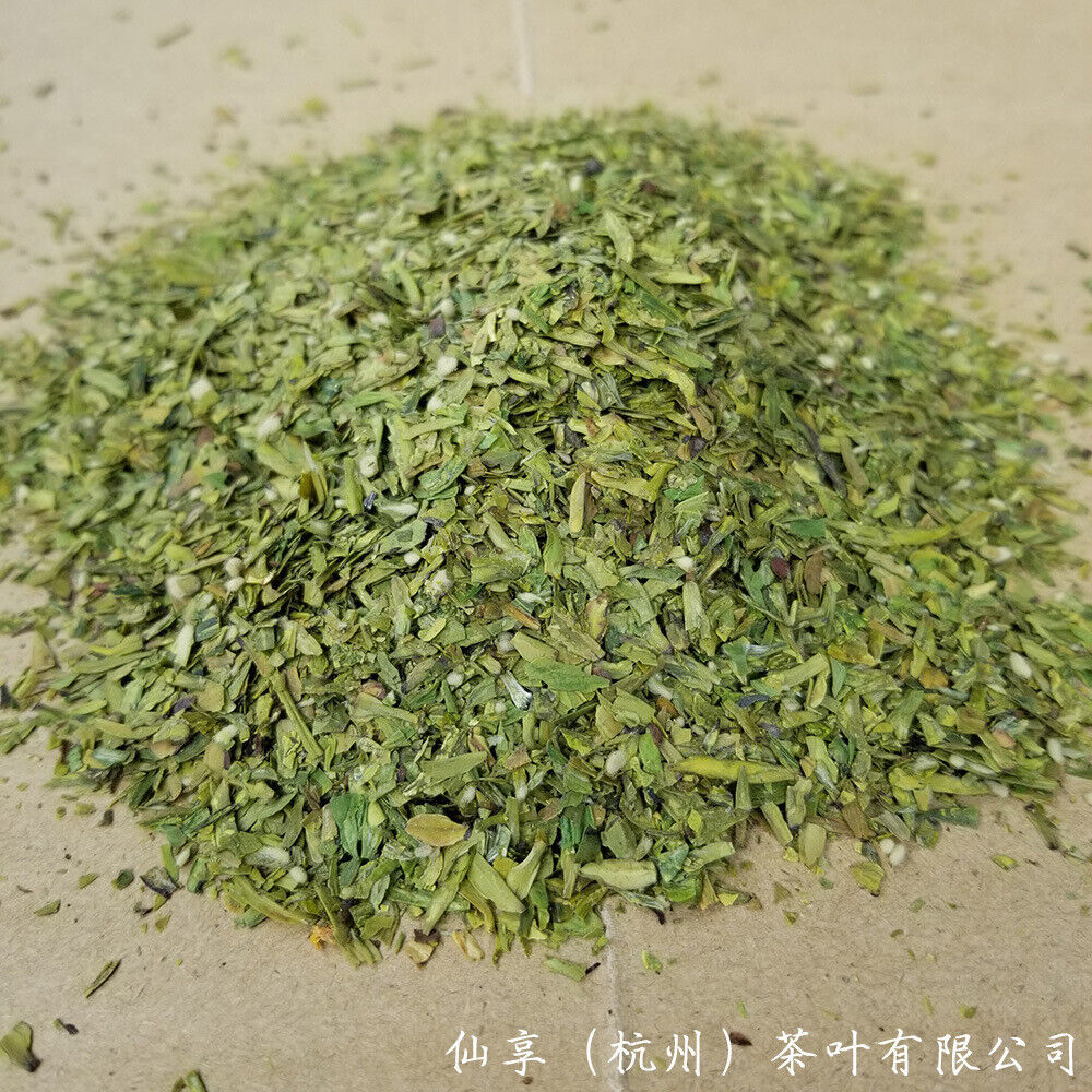 New Tea Longjing Crushed Tea Loose Tea Pieces Green Tea Crushed 500g/1.1lb