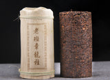 500g Aged Old Banzhang Ancient Tree Tea Leaves Yunnan Pu'er Ripe Tea Column
