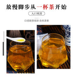 Big Belly Tea Winter Melon Lotus Leaf Rose Tea Weight Loss Tea