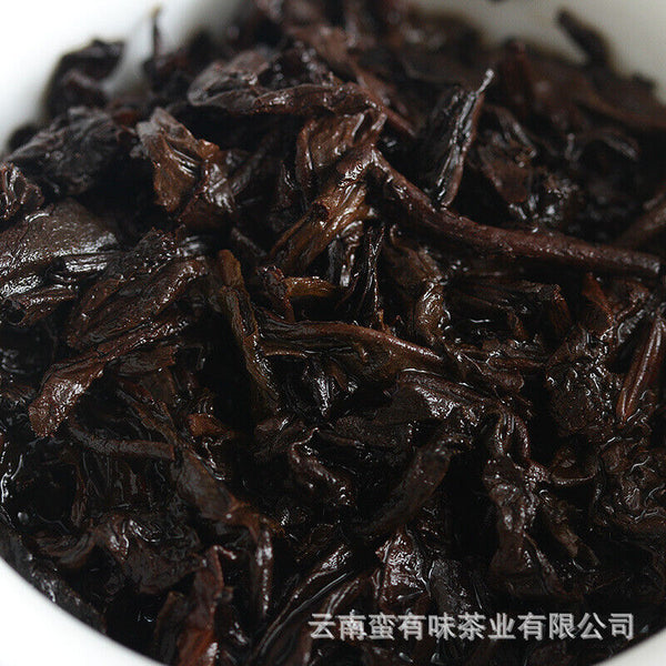 100g Yunnan Pu'er Tea Ancient Tree Golden Bud Small Cake Pu'er Tea Ripe Tea