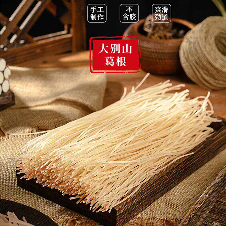 Kudzu Vermicelli 250g/bag Vermicelli Wide Vermicelli for Stew and Soup 250g Secondary image