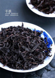 250g Da Hong Pao Tea Big Red Robe Tea Black Tea Oolong Dahongpao Wuyi Rock Tea 茶