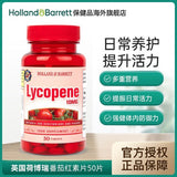 HB Hebery Lycopene Concentrated Tablets for Men's Health 10mg*50 Tablets/ Bottle
