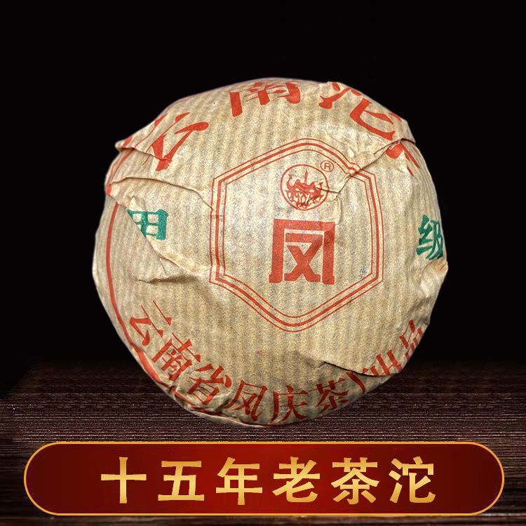 Yunnan Pu'er Raw Tea Fengqing Grade A Raw Tuo Tea Pu'er Tea Raw Tea 100g