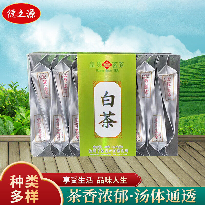 Premium Dragon Well Green Tea Light Aroma Loose Leaf Small Bags