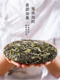 300g Fuding white peony tea cake tribute eyebrow shoumei flower hao fragrance