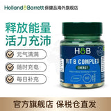 HB Herbert Vitamin B Tablet 60 Pills/bottle Male & Female Compound Vitamins B