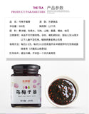 Viral Plum Sauce Sweet Spread for Bread Baking Drink Mix Ready to Ship