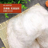 200g Hot Pot Scallop & Clam Spicy Instant Noodles Longkou Vermicelli