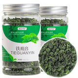 2025 Anxi Tie Guan Yin Oolong Tea 100g New High Mountain Orchid Aroma