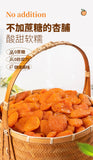 Natural Dried Red Apricot Healthy Snack Sweet and Sour Treat for Pregnant Women