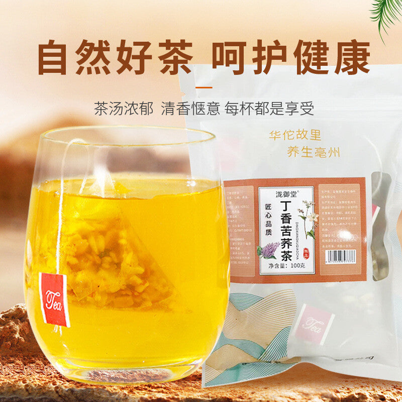 Wholesale Clove Buckwheat Tea - Chicory, Hawthorn & Orange Peel Herbal Bags Main image