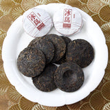 Ancient Tree Ripe Tea Aged Tea Iceland Mellow Jade Cake Bulk Yunnan Pu'er Tea