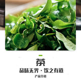 Premium Yunnan Pu-erh Raw Tea 357g Early Spring Golden Leaves Bulang Mountain