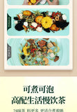 24 flavors of chrysanthemum and cassia seed tea goji and chrysanthemum tea