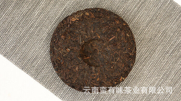 100g Yunnan Menghai Ripe Pu'er Tea Golden Needle White Lotus Ripe Cake Palace
