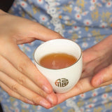 Yan Zhi Xian Wu San Di Old Tree Shui Xian Oolong Tea Fujian 250g Loose Leaf