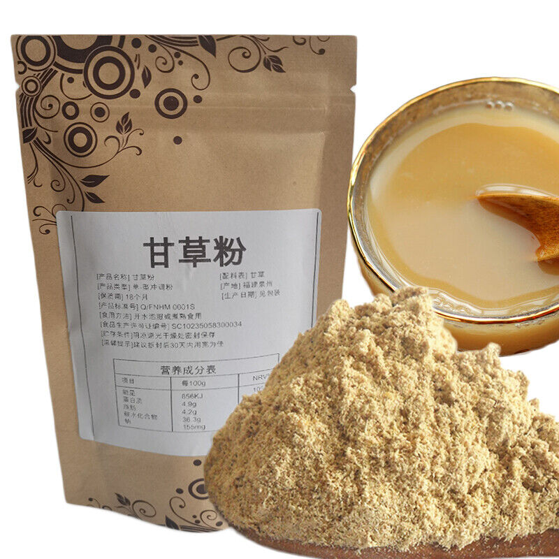 100% Pure Natur Organic Liquorice Extract Powder Licorice Root Herbal Top Grade Secondary image