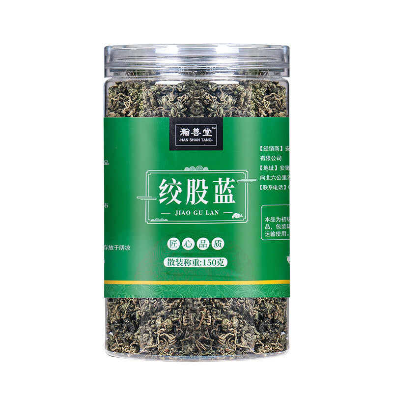 China herb Tonifying qi and strengthening spleen herbal tea Gynostemma tea Secondary image