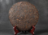 Pu'er Tea Old Pu'er Cake Five Year Menghai Dry Warehouse Qizi Cake 357g Ripe Tea