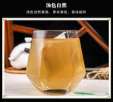 Clove Weishu Tea Hawthorn Cinnamon Herbal Tea with Barley and Traditional Herbs