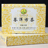 250g 2011 Xiaguan Sheng Raw Puerh Tea Cang Er Fangzhuan Brick Aged Raw Puer