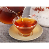 357g Black Tea Yunnan Pu'er Tea Pu'er Tea Ancient Tree Pu'er Tea Ripe Tea Cake
