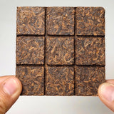 55g Mountain Legend Pu-erh Tea Ancient Tree Ripe Brick Yunnan Sandalwood